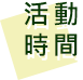 item01