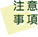 item03