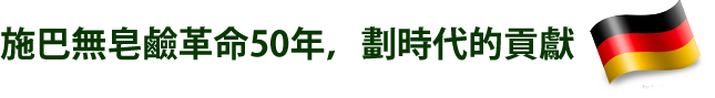 layer3_title