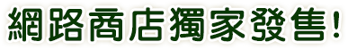 layer6_subtitle02