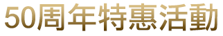 layer6_title
